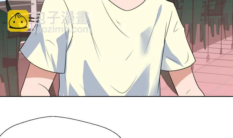 第52话 兄弟，大干一场 第37页