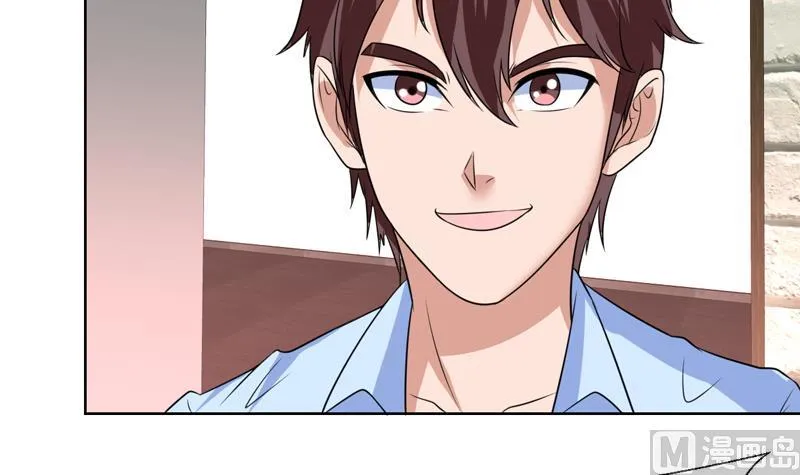 第53话 恍如隔世 第37页