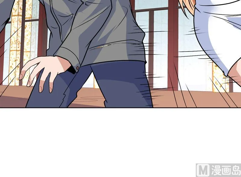 第56话 发誓真没那想法 第22页