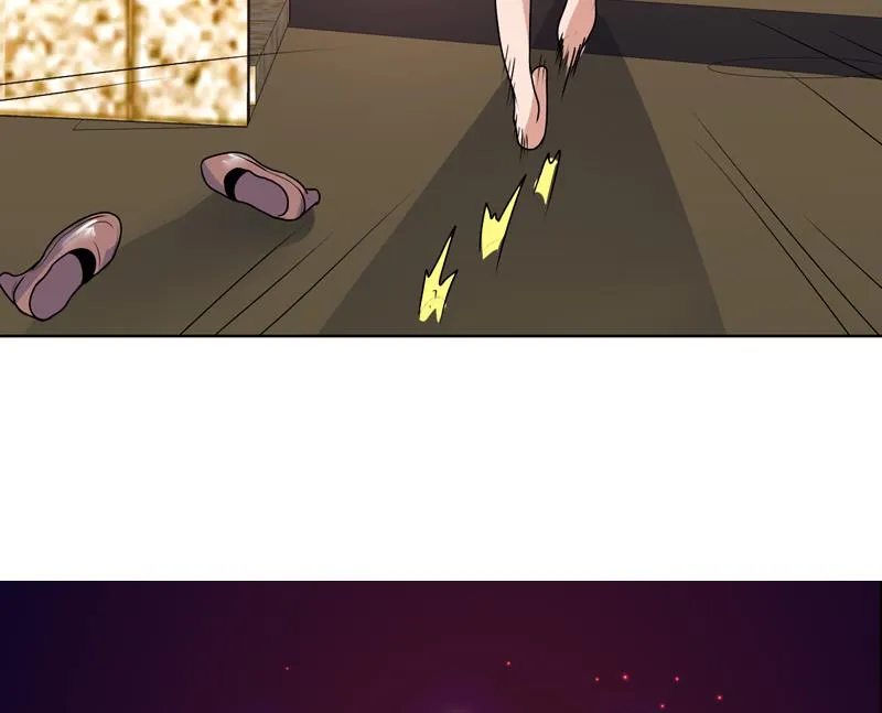 第56话 发誓真没那想法 第44页