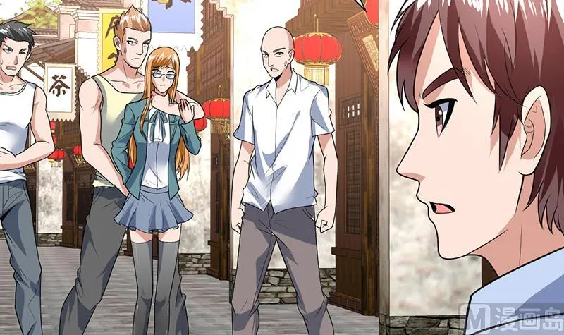 第61话 你别想出这条街 第34页