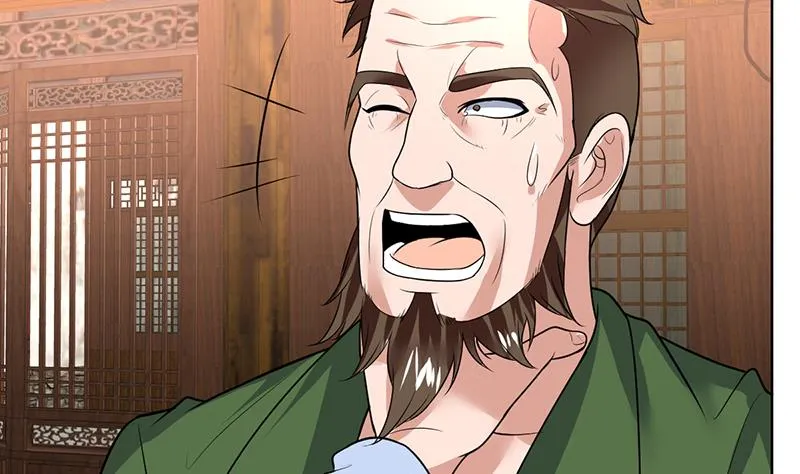第61话 你别想出这条街 第36页