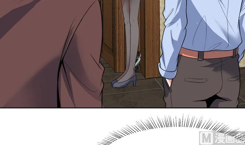 第65话 黑丝迷了眼 第40页