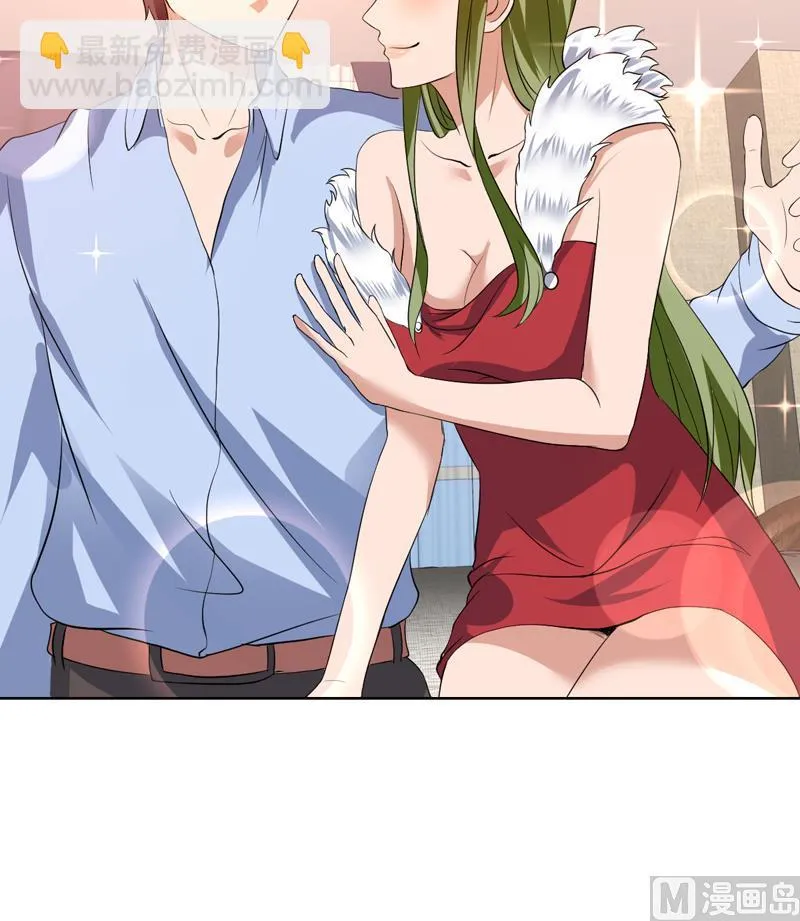 第72话 绝不可能原谅他 第19页