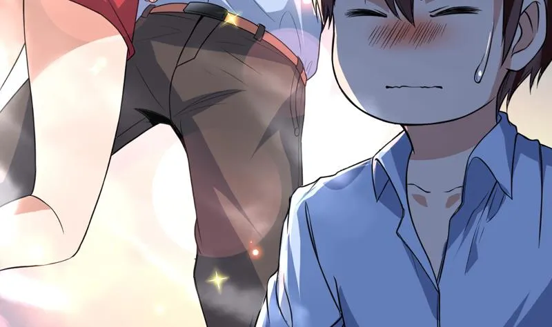 第73话 色诱的任务 第6页