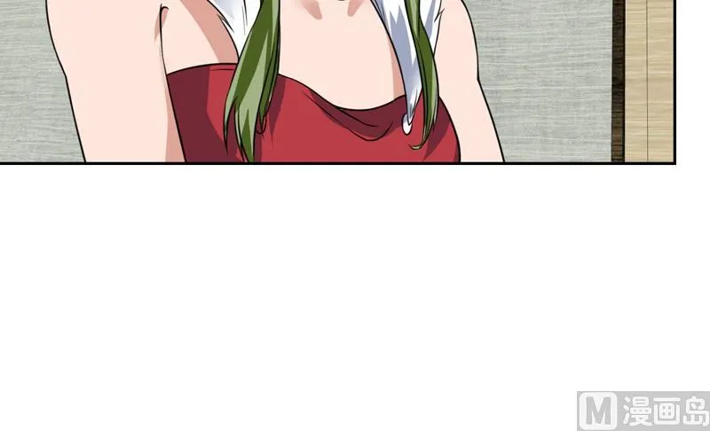 第73话 色诱的任务 第25页