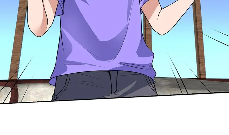 第78话 谁是私生子 第37页