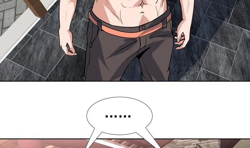 第81话 这小子是怪物 第17页