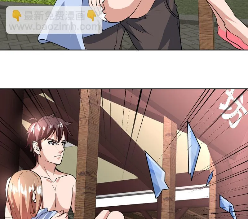 第81话 这小子是怪物 第21页