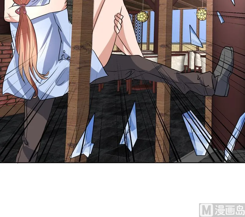第81话 这小子是怪物 第22页