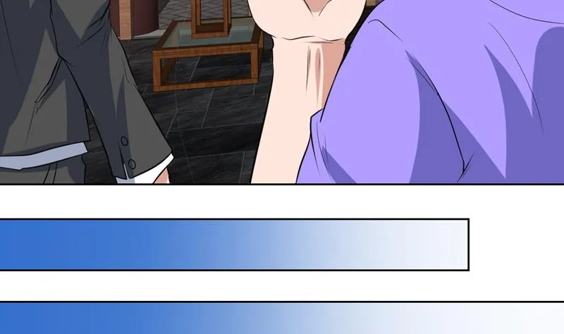 第81话 这小子是怪物 第27页