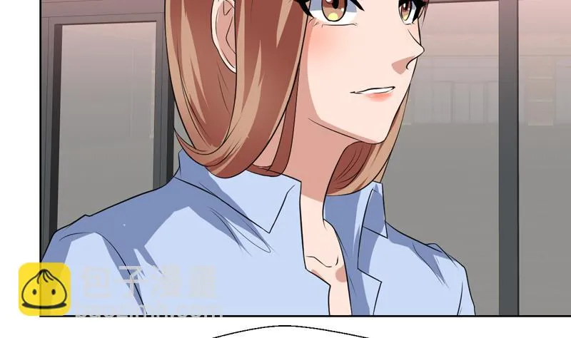 第81话 这小子是怪物 第35页