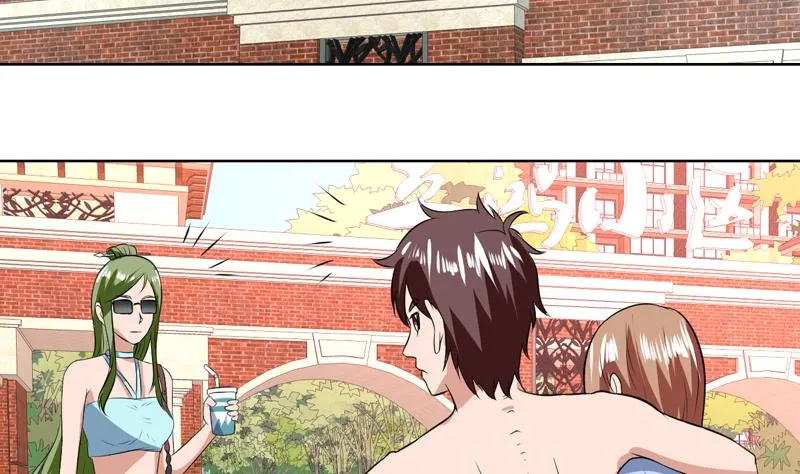 第81话 这小子是怪物 第39页