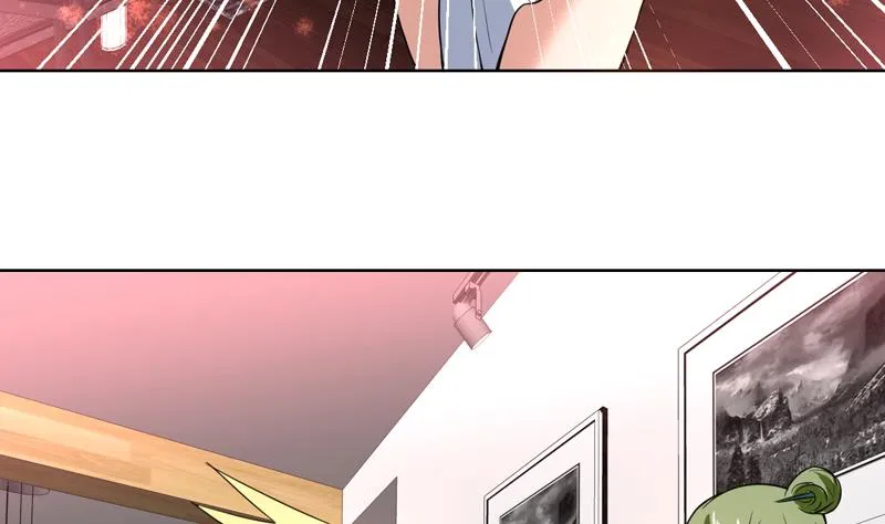 第83话 小浪蹄子开始了 第8页