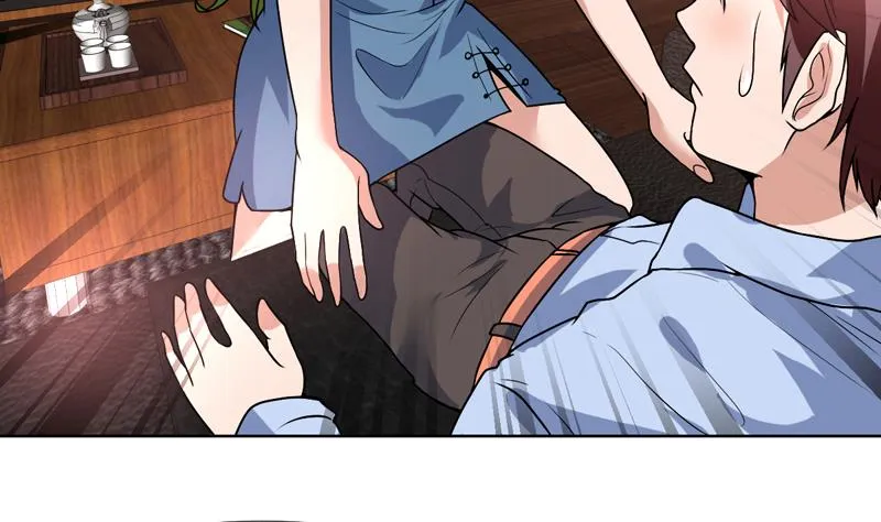 第83话 小浪蹄子开始了 第29页