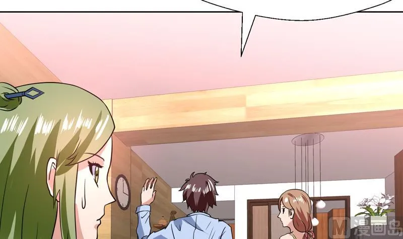 第84话 要不要和她住一起 第30页