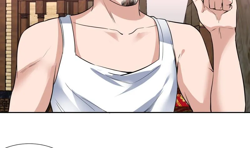 第85话 我又犯桃花了 第16页
