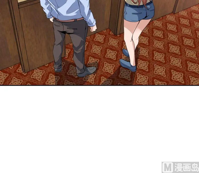 第85话 我又犯桃花了 第24页