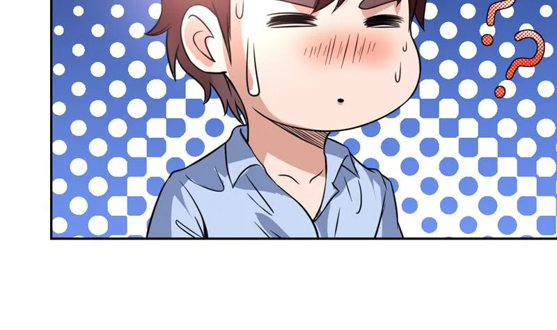 第85话 我又犯桃花了 第34页