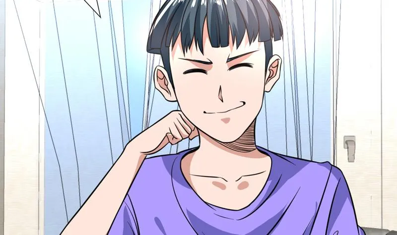 第91话 麻烦放尊重一点 第5页