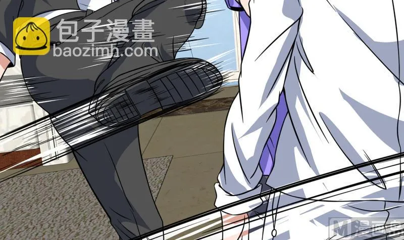第91话 麻烦放尊重一点 第30页