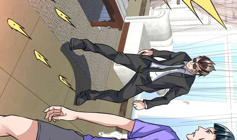 第91话 麻烦放尊重一点 第35页