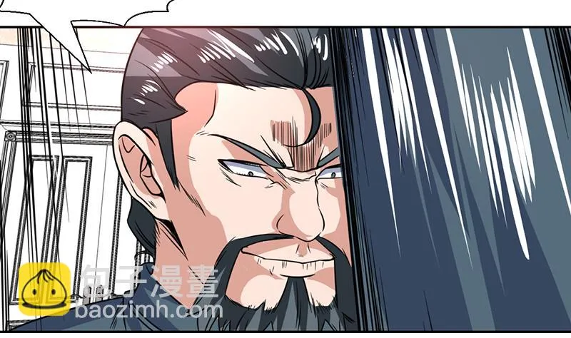 第93话 抱歉来晚了 第38页