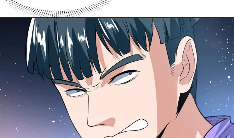 第102话 快结果了他 第20页