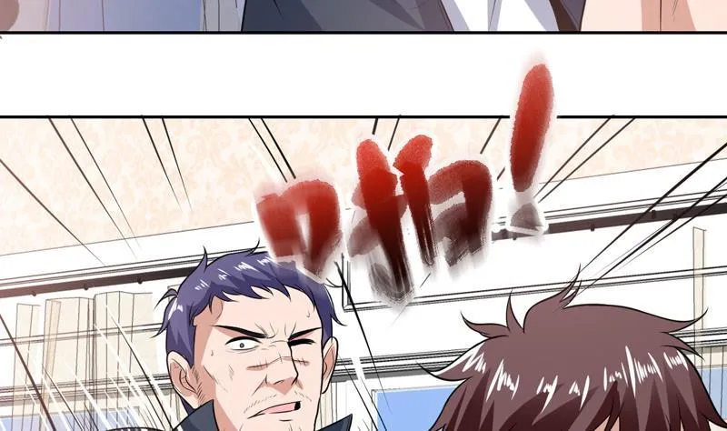 第102话 快结果了他 第29页