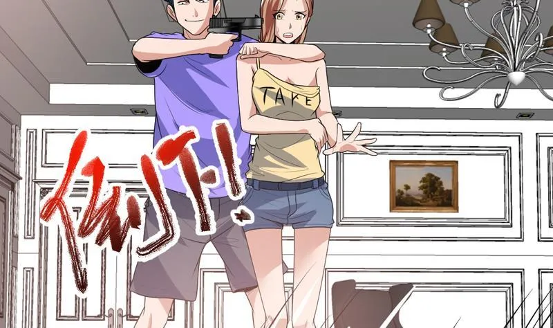 第102话 快结果了他 第32页