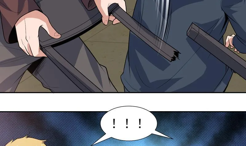 第102话 快结果了他 第40页