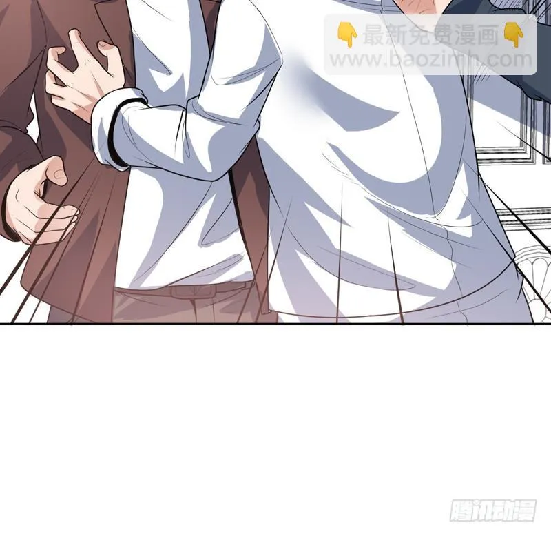 第102话 快结果了他 第45页