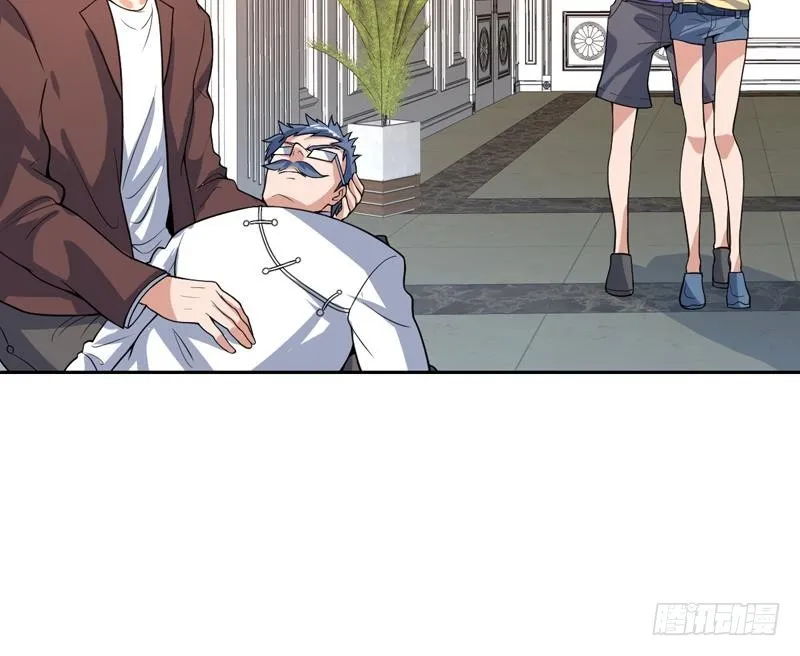 第103话 被看穿的伎俩 第24页