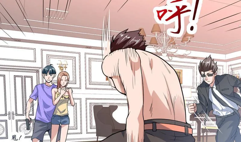 第103话 被看穿的伎俩 第31页