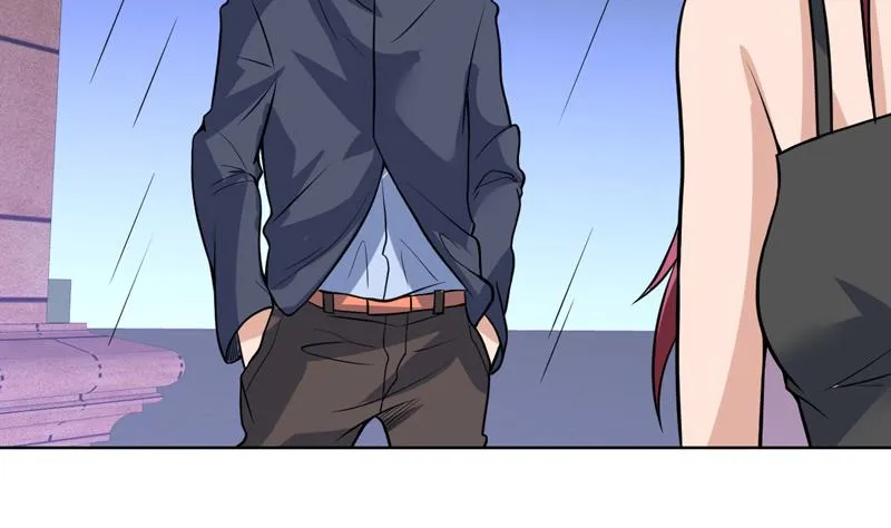 第105话 她是不是随便的人 第26页