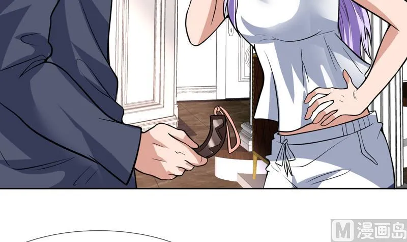 第105话 她是不是随便的人 第36页