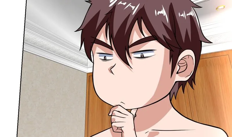 第108话 她在引诱我 第37页