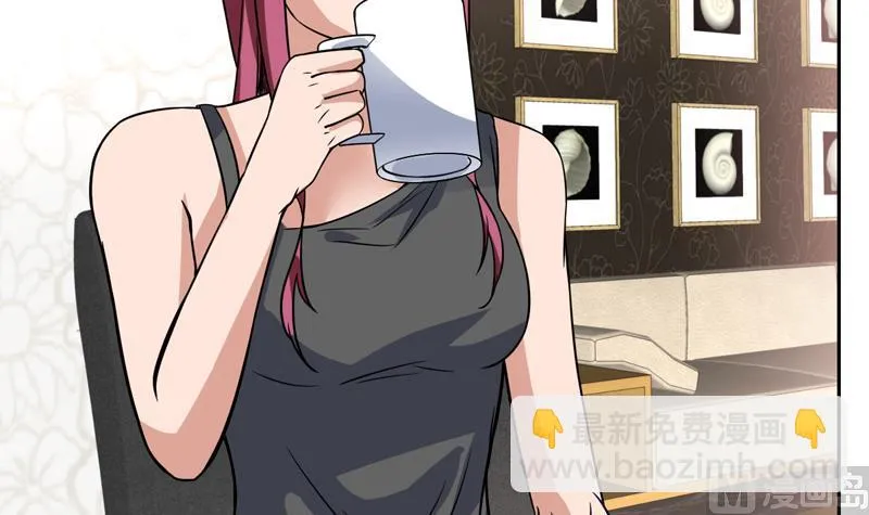 第109话 深情的拥抱 第21页