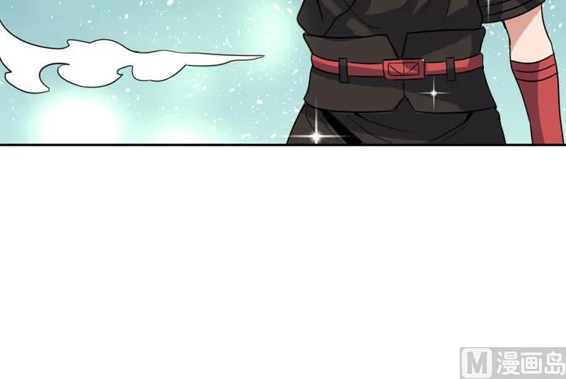 第111话 又是绯色诱惑 第27页