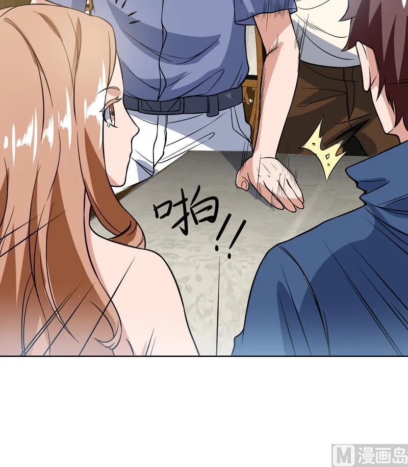 第127话 连小三都做不了 第45页