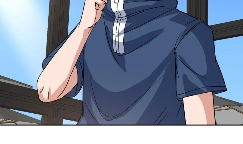 第129话 不要见色起意 第34页