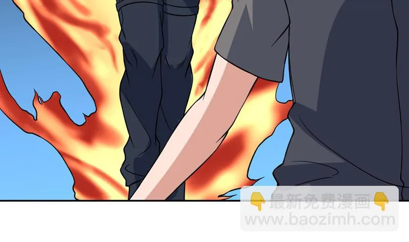 第131话 袁洪，快跑！ 第32页