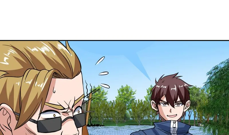 第131话 袁洪，快跑！ 第35页