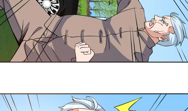 第137话 你别过来 第23页
