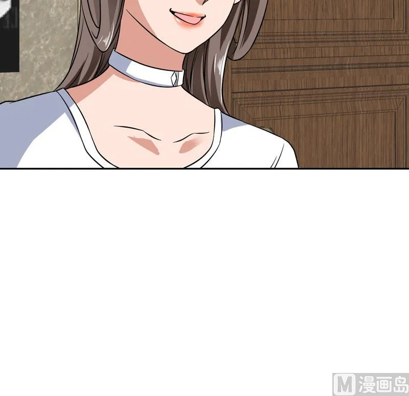 第138话 漂亮姐妹花 第27页