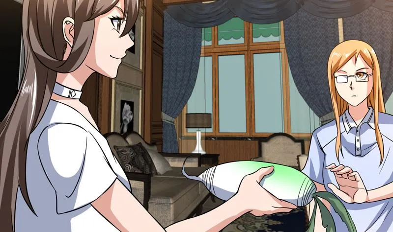 第138话 漂亮姐妹花 第46页