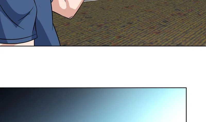 第140话 金乌藏娇 第11页