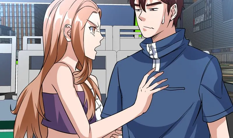 第140话 金乌藏娇 第22页