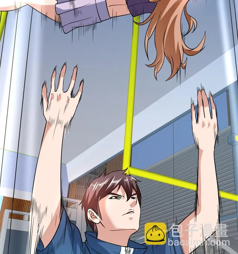 第141话 非他不嫁了 第22页