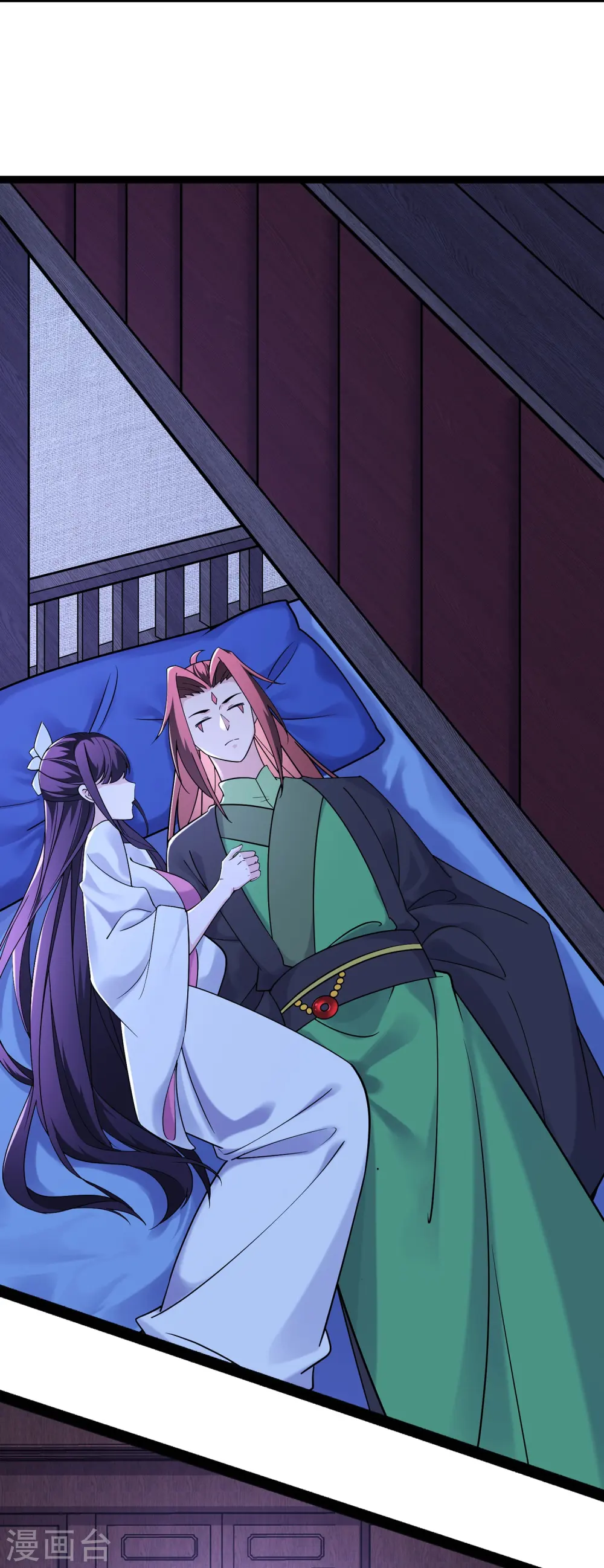 第203话 —神皇鼎 第17页